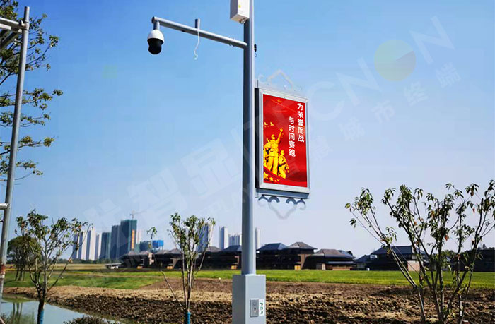 led燈桿屏|智慧燈桿屏|led廣告機|智慧路燈屏|戶外LED廣告機|燈桿屏|智慧燈桿|智慧路燈