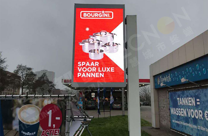 led燈桿屏|智慧燈桿屏|led廣告機(jī)|智慧路燈屏|戶外LED廣告機(jī)|燈桿屏|智慧燈桿|智慧路燈