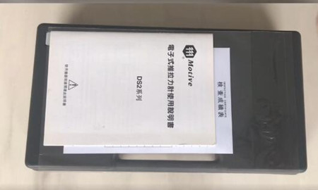 維修推拉力計(jì)找哪個公司？